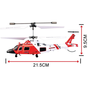 هلیکوپتر کنترلی سایما مدل SYMA S111G RC Helicopter _کوادکوپتر